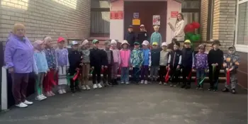 День Независимости
