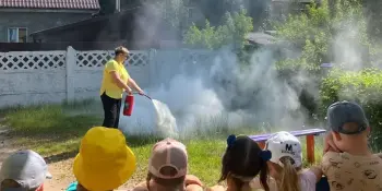 Пожарная безопасность