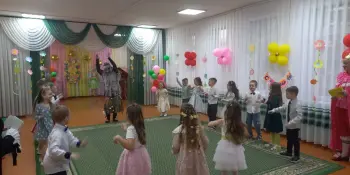 8 Марта - Женский день