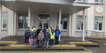 Экскурсия в школу